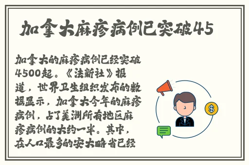 高清偷自拍第1页